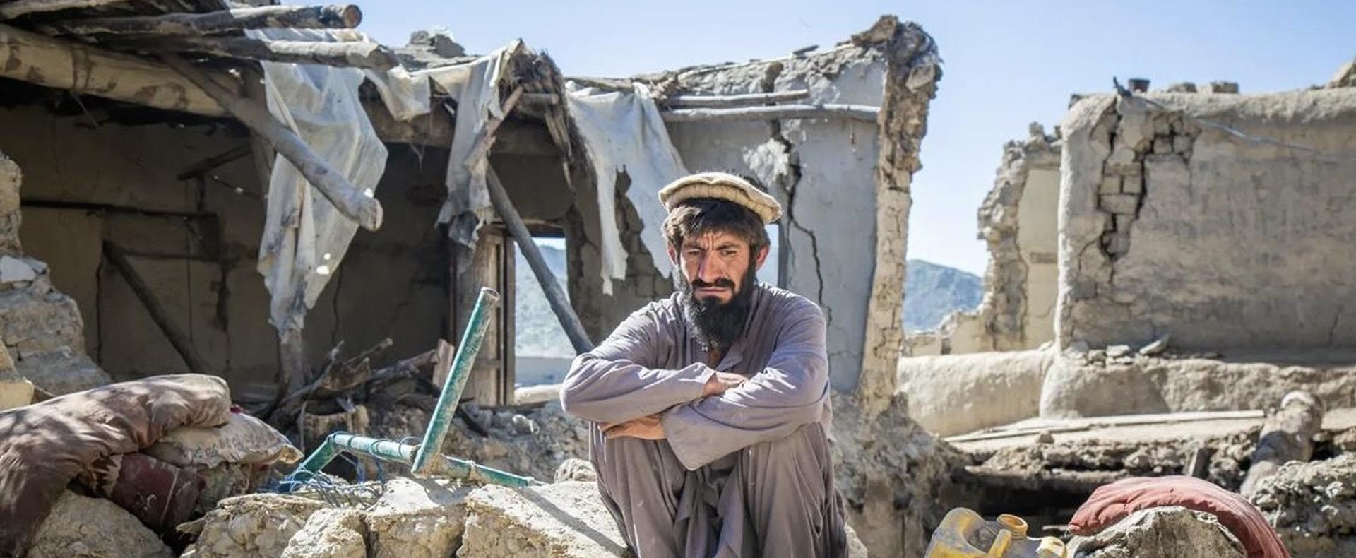 Заставка для - Землетрясение в Афганистане