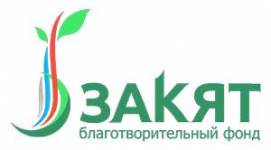 logo_zakyat_300